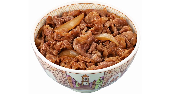 Gyudon.jpg.7639575b99236c83d5a87a1ea49c7672.jpg