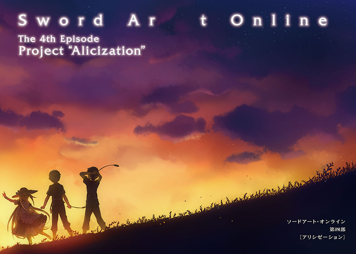 569890934_welcometoalicization.png.8c553db9f48eacbdf85d468cf3f65850.png