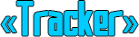 Trackers2.png.7faa00cfda40a6e60972a1b442efdabe.png