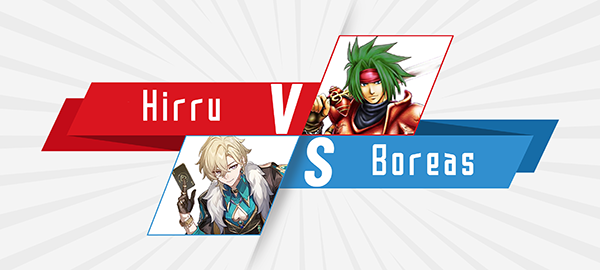 smolHirruvsBoreas.png.b22df9f4d6bc751f763cbd30e2c150a5.png
